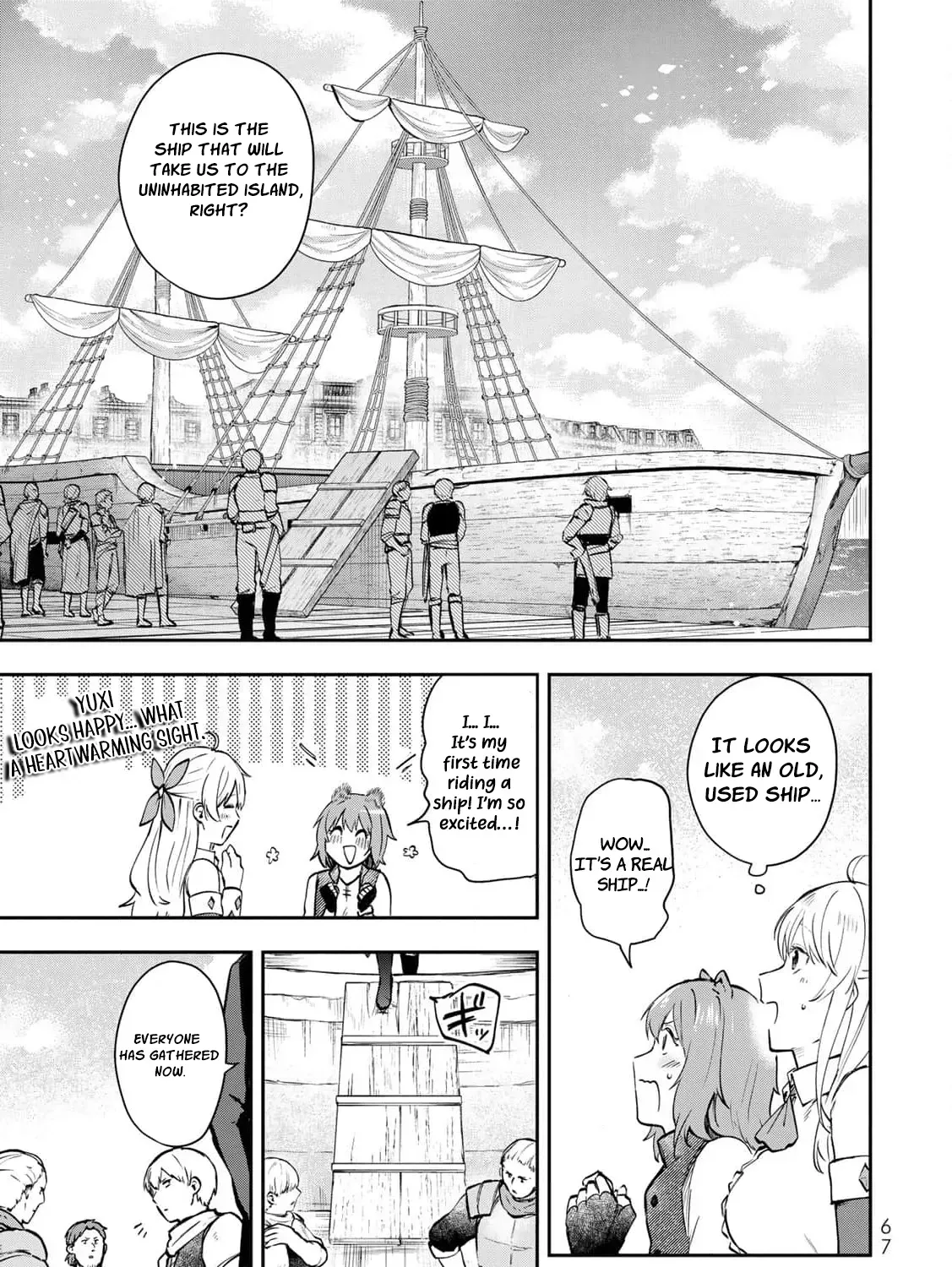 [Pakupaku desu wa] Tsuihousareta Ojou-sama no "Monster wo Taberu Hodo Tsuyoku Naru" Skill wa, 1-shoku de 1 Level Up suru Zendaimimon no Saikyou Skill deshita. 3-nichi de Jinrui Saikyou ni narimashita wa~! Chapter 18 page 63 - 