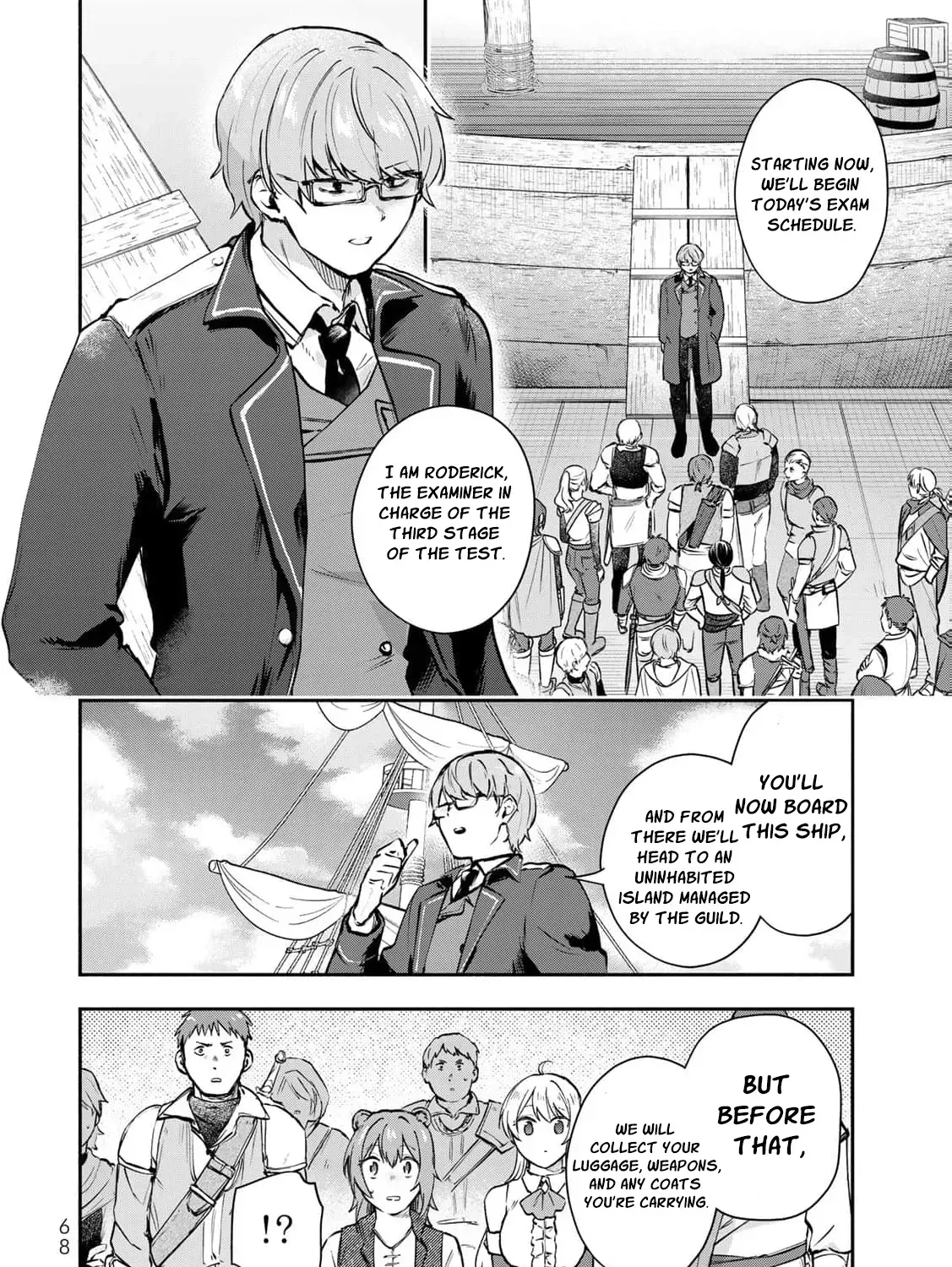 [Pakupaku desu wa] Tsuihousareta Ojou-sama no "Monster wo Taberu Hodo Tsuyoku Naru" Skill wa, 1-shoku de 1 Level Up suru Zendaimimon no Saikyou Skill deshita. 3-nichi de Jinrui Saikyou ni narimashita wa~! Chapter 18 page 65 - 