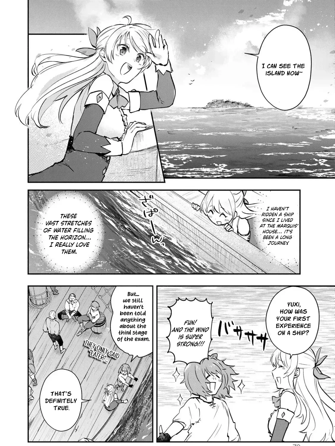 [Pakupaku desu wa] Tsuihousareta Ojou-sama no "Monster wo Taberu Hodo Tsuyoku Naru" Skill wa, 1-shoku de 1 Level Up suru Zendaimimon no Saikyou Skill deshita. 3-nichi de Jinrui Saikyou ni narimashita wa~! Chapter 18 page 69 - 