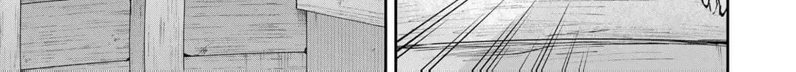 [Pakupaku desu wa] Tsuihousareta Ojou-sama no "Monster wo Taberu Hodo Tsuyoku Naru" Skill wa, 1-shoku de 1 Level Up suru Zendaimimon no Saikyou Skill deshita. 3-nichi de Jinrui Saikyou ni narimashita wa~! Chapter 18 page 76 - 