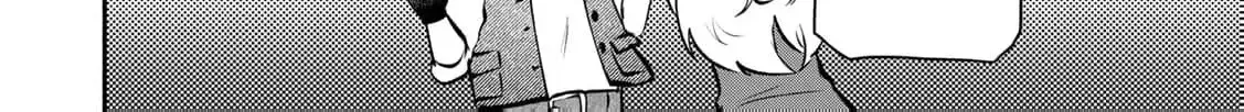[Pakupaku desu wa] Tsuihousareta Ojou-sama no "Monster wo Taberu Hodo Tsuyoku Naru" Skill wa, 1-shoku de 1 Level Up suru Zendaimimon no Saikyou Skill deshita. 3-nichi de Jinrui Saikyou ni narimashita wa~! Chapter 18 page 10 - 