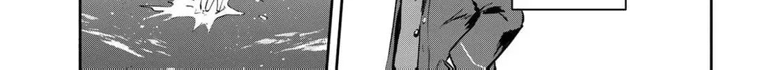 [Pakupaku desu wa] Tsuihousareta Ojou-sama no "Monster wo Taberu Hodo Tsuyoku Naru" Skill wa, 1-shoku de 1 Level Up suru Zendaimimon no Saikyou Skill deshita. 3-nichi de Jinrui Saikyou ni narimashita wa~! Chapter 19 page 12 - 