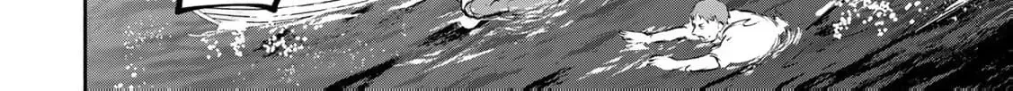 [Pakupaku desu wa] Tsuihousareta Ojou-sama no "Monster wo Taberu Hodo Tsuyoku Naru" Skill wa, 1-shoku de 1 Level Up suru Zendaimimon no Saikyou Skill deshita. 3-nichi de Jinrui Saikyou ni narimashita wa~! Chapter 19 page 14 - 
