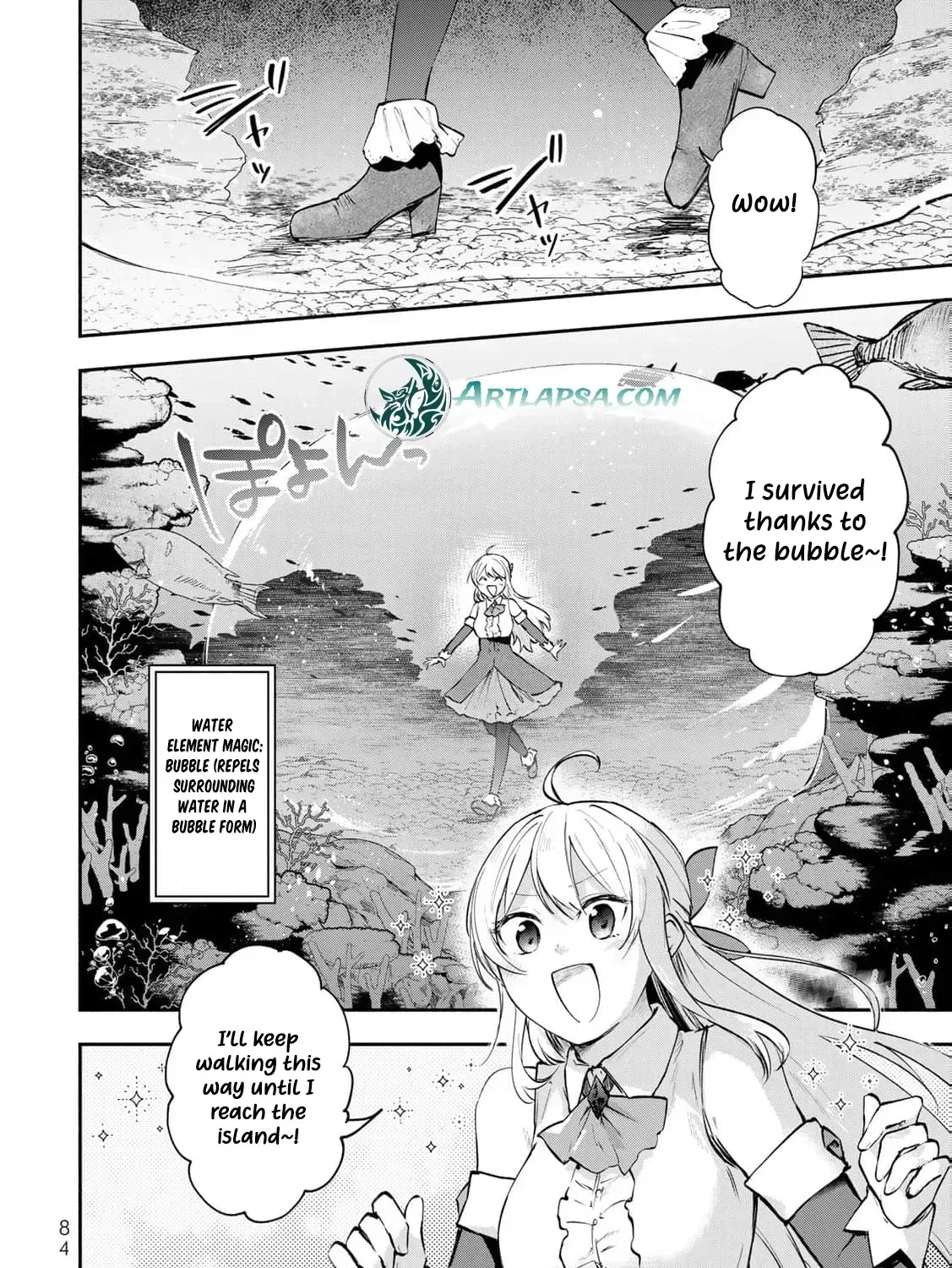 [Pakupaku desu wa] Tsuihousareta Ojou-sama no "Monster wo Taberu Hodo Tsuyoku Naru" Skill wa, 1-shoku de 1 Level Up suru Zendaimimon no Saikyou Skill deshita. 3-nichi de Jinrui Saikyou ni narimashita wa~! Chapter 19 page 21 - 