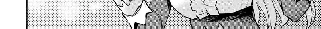 [Pakupaku desu wa] Tsuihousareta Ojou-sama no "Monster wo Taberu Hodo Tsuyoku Naru" Skill wa, 1-shoku de 1 Level Up suru Zendaimimon no Saikyou Skill deshita. 3-nichi de Jinrui Saikyou ni narimashita wa~! Chapter 19 page 22 - 