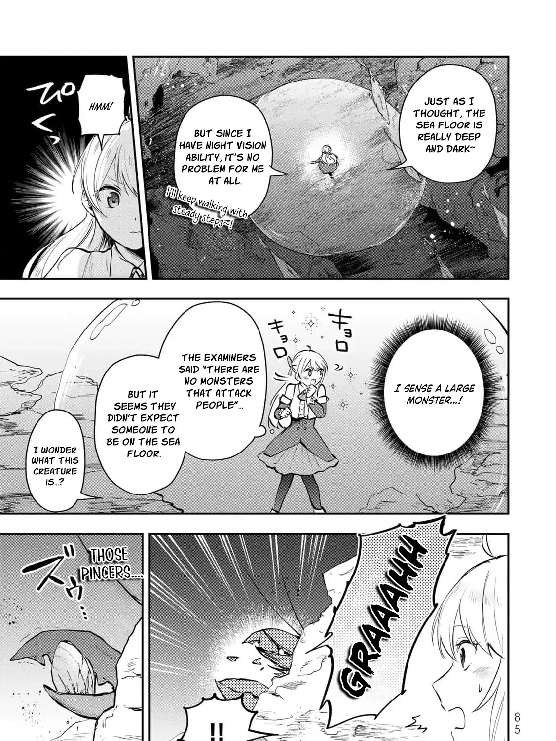 [Pakupaku desu wa] Tsuihousareta Ojou-sama no "Monster wo Taberu Hodo Tsuyoku Naru" Skill wa, 1-shoku de 1 Level Up suru Zendaimimon no Saikyou Skill deshita. 3-nichi de Jinrui Saikyou ni narimashita wa~! Chapter 19 page 23 - 