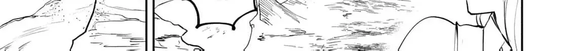 [Pakupaku desu wa] Tsuihousareta Ojou-sama no "Monster wo Taberu Hodo Tsuyoku Naru" Skill wa, 1-shoku de 1 Level Up suru Zendaimimon no Saikyou Skill deshita. 3-nichi de Jinrui Saikyou ni narimashita wa~! Chapter 19 page 24 - 