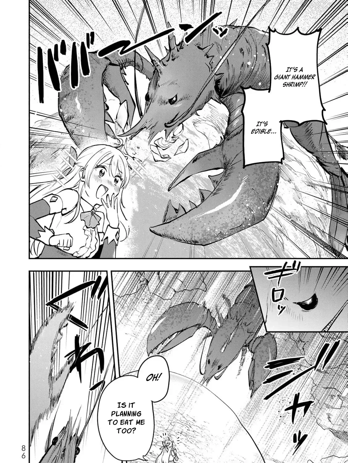 [Pakupaku desu wa] Tsuihousareta Ojou-sama no "Monster wo Taberu Hodo Tsuyoku Naru" Skill wa, 1-shoku de 1 Level Up suru Zendaimimon no Saikyou Skill deshita. 3-nichi de Jinrui Saikyou ni narimashita wa~! Chapter 19 page 25 - 