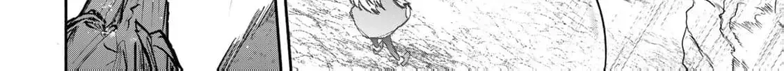 [Pakupaku desu wa] Tsuihousareta Ojou-sama no "Monster wo Taberu Hodo Tsuyoku Naru" Skill wa, 1-shoku de 1 Level Up suru Zendaimimon no Saikyou Skill deshita. 3-nichi de Jinrui Saikyou ni narimashita wa~! Chapter 19 page 26 - 