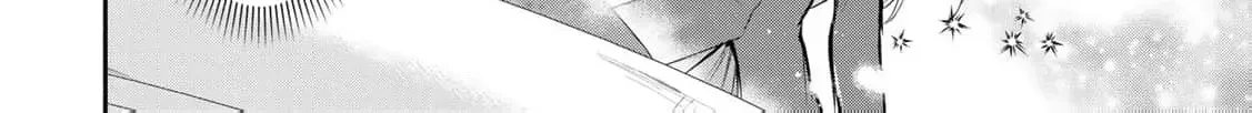 [Pakupaku desu wa] Tsuihousareta Ojou-sama no "Monster wo Taberu Hodo Tsuyoku Naru" Skill wa, 1-shoku de 1 Level Up suru Zendaimimon no Saikyou Skill deshita. 3-nichi de Jinrui Saikyou ni narimashita wa~! Chapter 19 page 30 - 