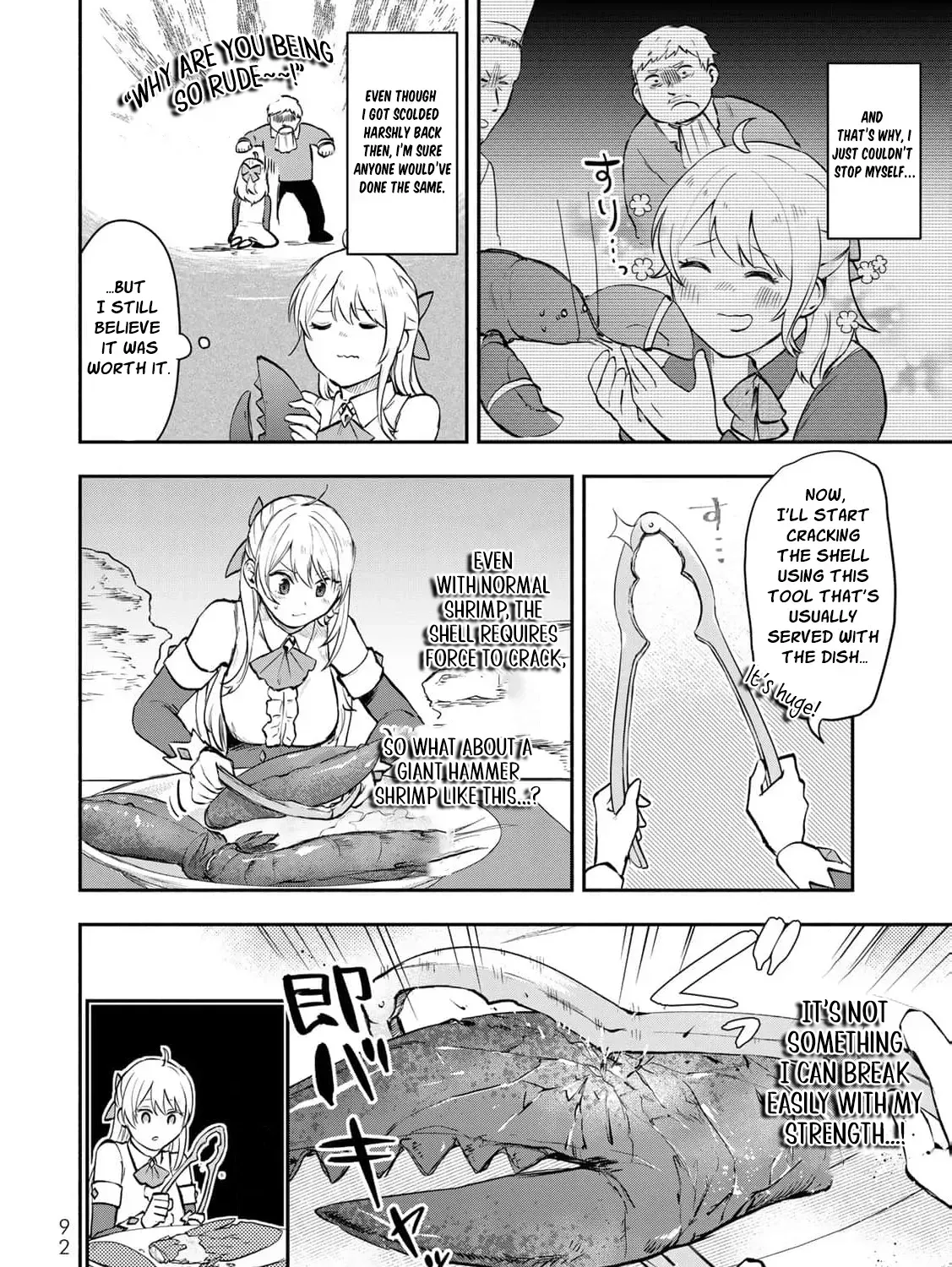 [Pakupaku desu wa] Tsuihousareta Ojou-sama no "Monster wo Taberu Hodo Tsuyoku Naru" Skill wa, 1-shoku de 1 Level Up suru Zendaimimon no Saikyou Skill deshita. 3-nichi de Jinrui Saikyou ni narimashita wa~! Chapter 19 page 37 - 