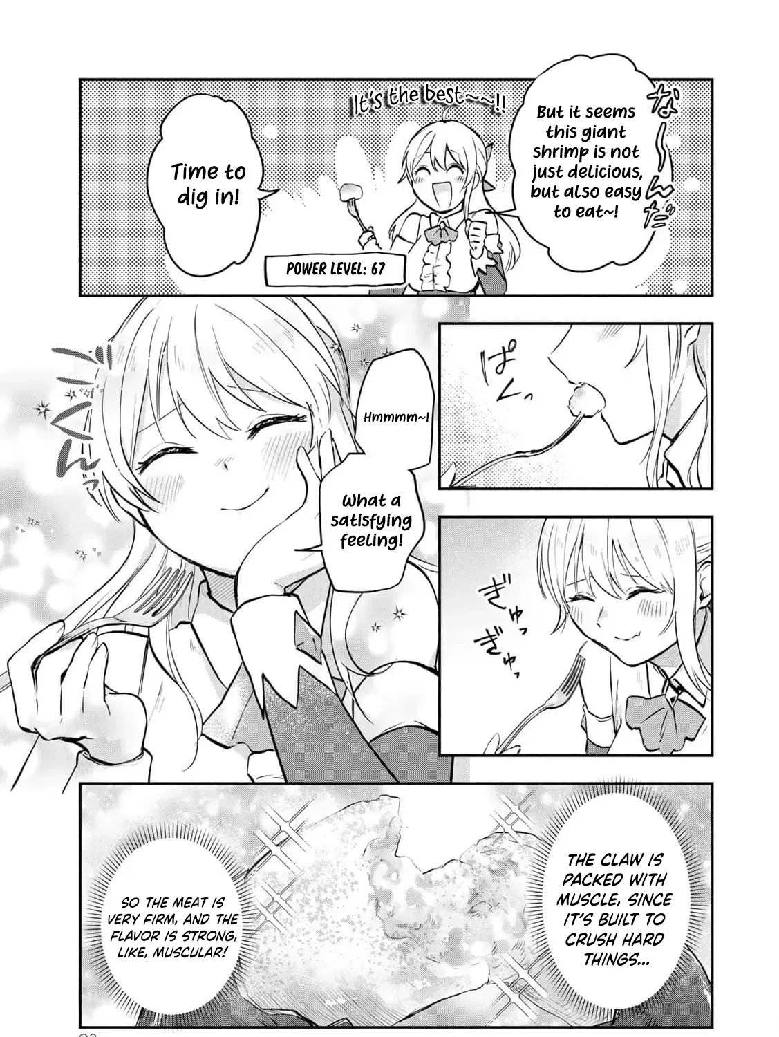 [Pakupaku desu wa] Tsuihousareta Ojou-sama no "Monster wo Taberu Hodo Tsuyoku Naru" Skill wa, 1-shoku de 1 Level Up suru Zendaimimon no Saikyou Skill deshita. 3-nichi de Jinrui Saikyou ni narimashita wa~! Chapter 19 page 39 - 