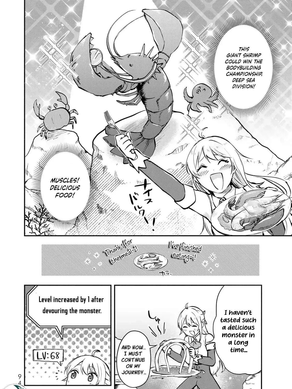 [Pakupaku desu wa] Tsuihousareta Ojou-sama no "Monster wo Taberu Hodo Tsuyoku Naru" Skill wa, 1-shoku de 1 Level Up suru Zendaimimon no Saikyou Skill deshita. 3-nichi de Jinrui Saikyou ni narimashita wa~! Chapter 19 page 41 - 