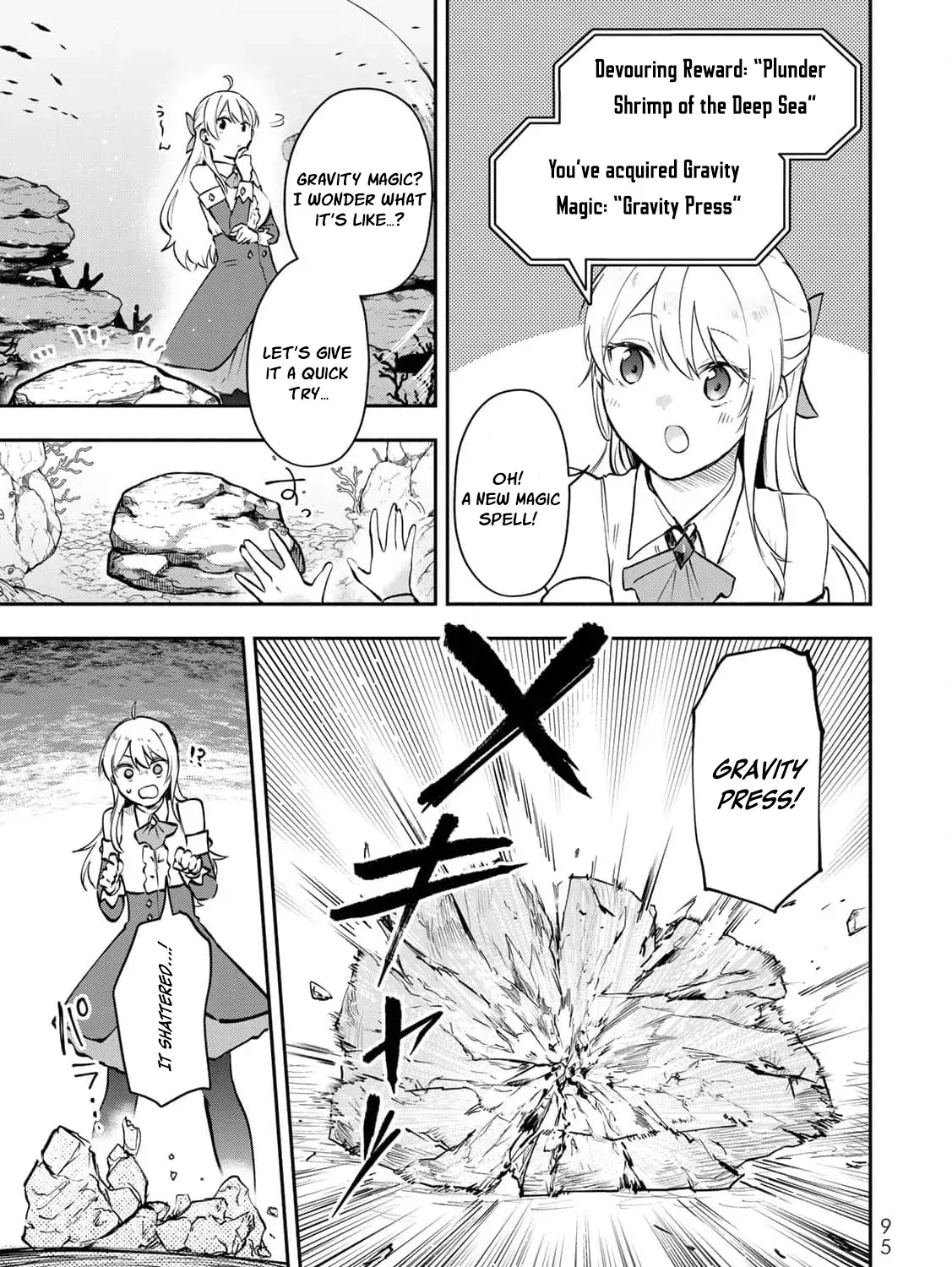 [Pakupaku desu wa] Tsuihousareta Ojou-sama no "Monster wo Taberu Hodo Tsuyoku Naru" Skill wa, 1-shoku de 1 Level Up suru Zendaimimon no Saikyou Skill deshita. 3-nichi de Jinrui Saikyou ni narimashita wa~! Chapter 19 page 43 - 