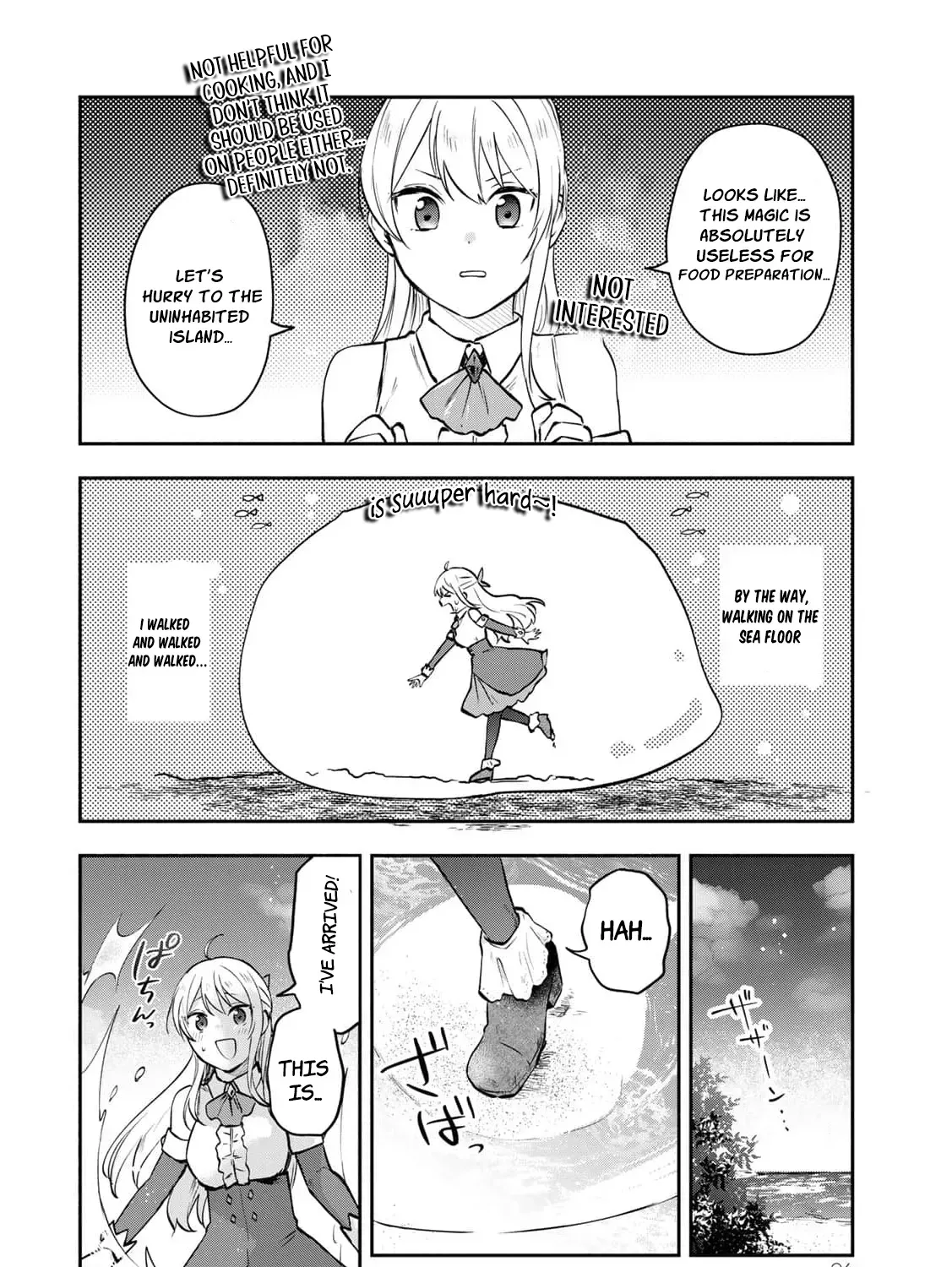 [Pakupaku desu wa] Tsuihousareta Ojou-sama no "Monster wo Taberu Hodo Tsuyoku Naru" Skill wa, 1-shoku de 1 Level Up suru Zendaimimon no Saikyou Skill deshita. 3-nichi de Jinrui Saikyou ni narimashita wa~! Chapter 19 page 45 - 