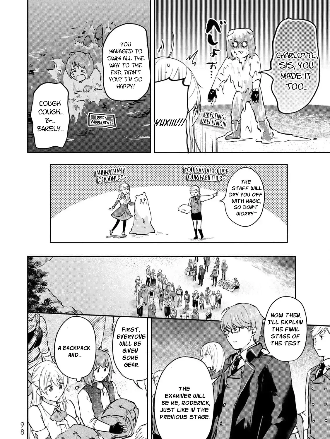 [Pakupaku desu wa] Tsuihousareta Ojou-sama no "Monster wo Taberu Hodo Tsuyoku Naru" Skill wa, 1-shoku de 1 Level Up suru Zendaimimon no Saikyou Skill deshita. 3-nichi de Jinrui Saikyou ni narimashita wa~! Chapter 19 page 49 - 