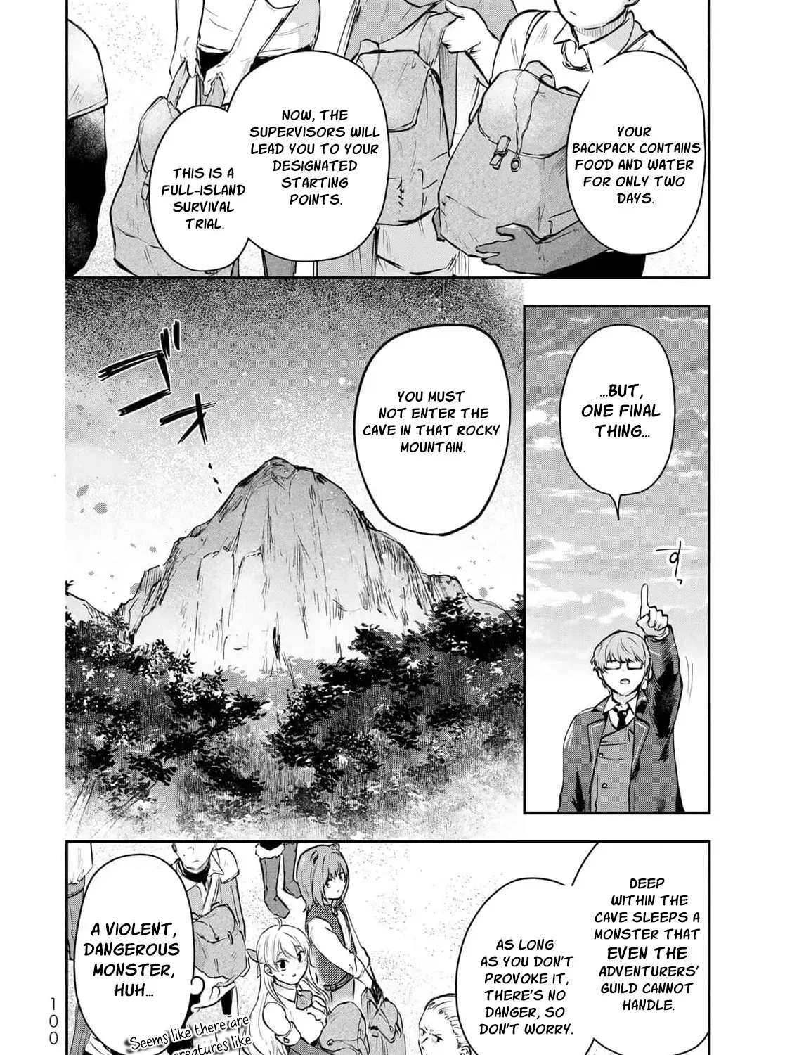 [Pakupaku desu wa] Tsuihousareta Ojou-sama no "Monster wo Taberu Hodo Tsuyoku Naru" Skill wa, 1-shoku de 1 Level Up suru Zendaimimon no Saikyou Skill deshita. 3-nichi de Jinrui Saikyou ni narimashita wa~! Chapter 19 page 53 - 