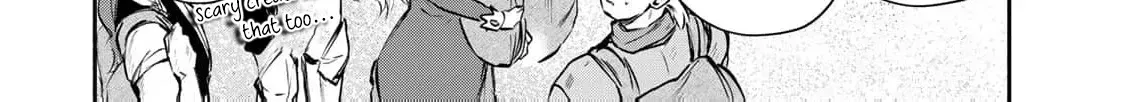 [Pakupaku desu wa] Tsuihousareta Ojou-sama no "Monster wo Taberu Hodo Tsuyoku Naru" Skill wa, 1-shoku de 1 Level Up suru Zendaimimon no Saikyou Skill deshita. 3-nichi de Jinrui Saikyou ni narimashita wa~! Chapter 19 page 54 - 