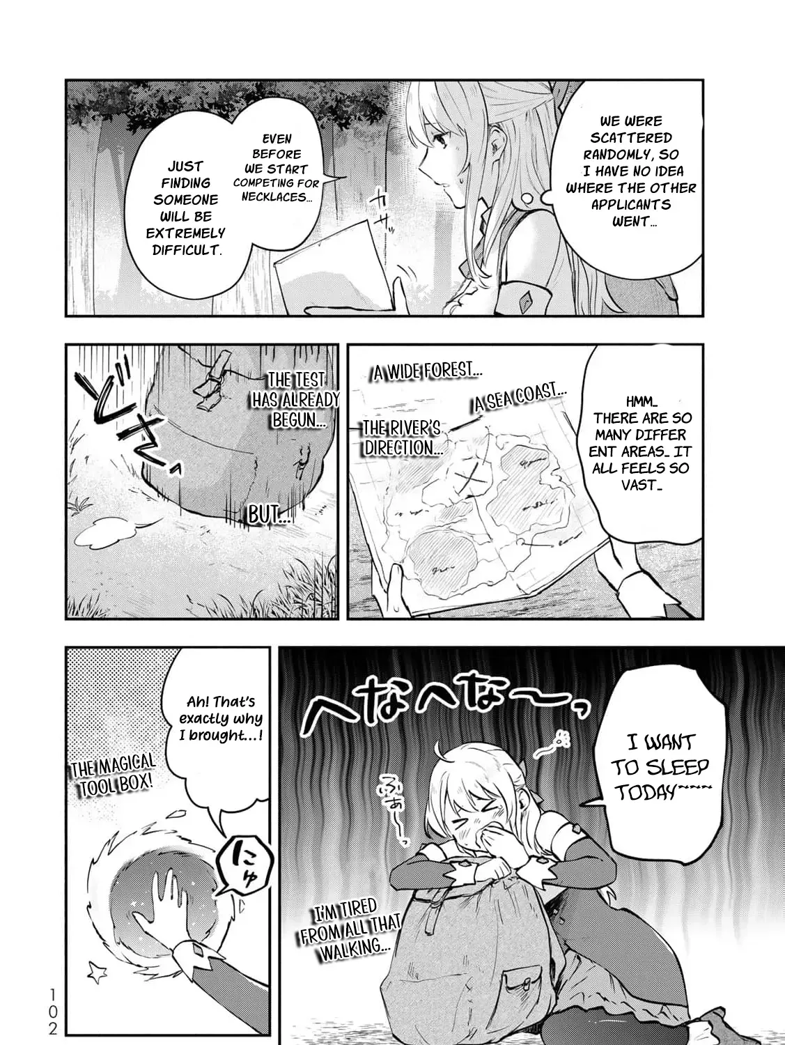 [Pakupaku desu wa] Tsuihousareta Ojou-sama no "Monster wo Taberu Hodo Tsuyoku Naru" Skill wa, 1-shoku de 1 Level Up suru Zendaimimon no Saikyou Skill deshita. 3-nichi de Jinrui Saikyou ni narimashita wa~! Chapter 19 page 57 - 