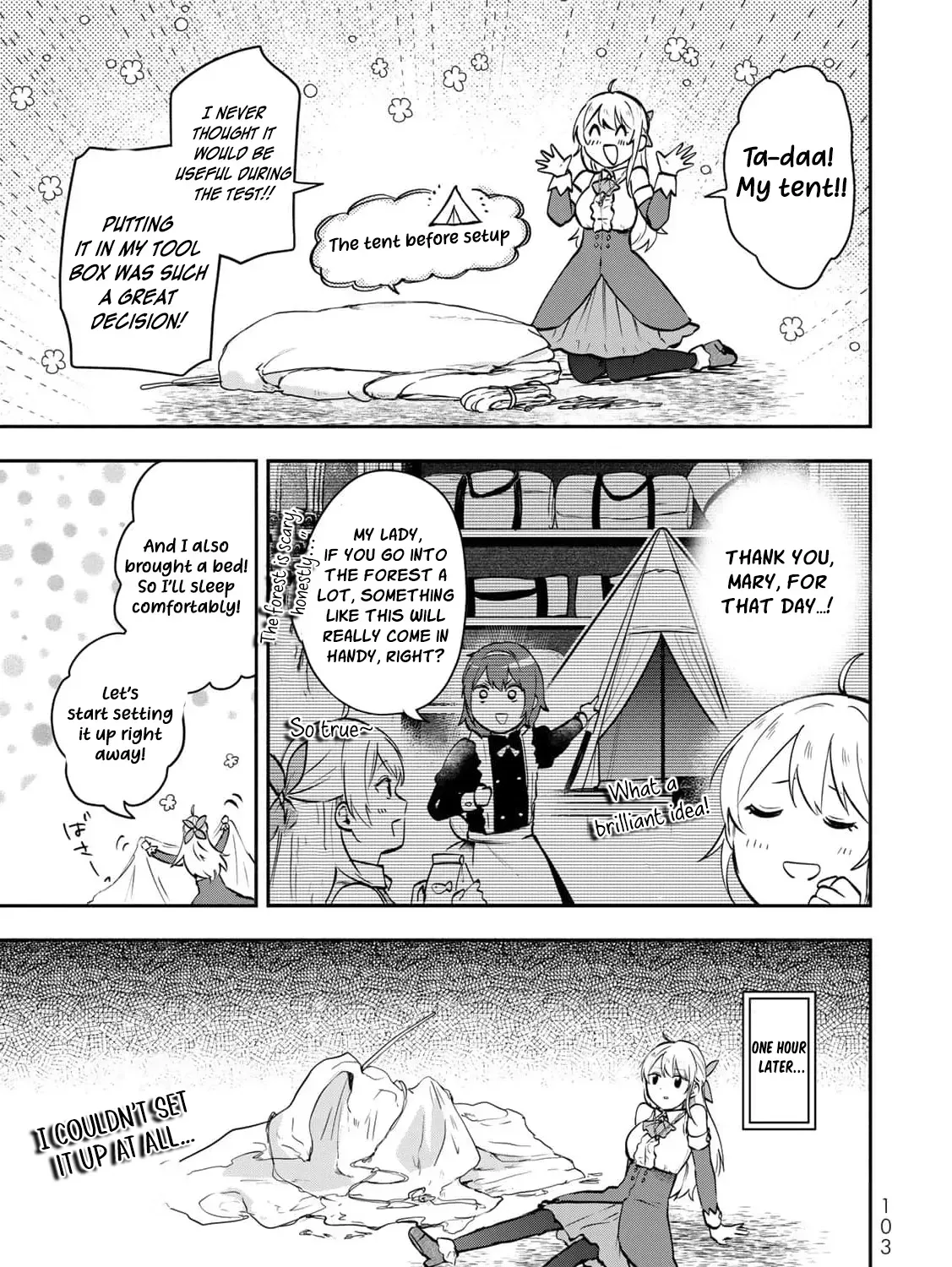 [Pakupaku desu wa] Tsuihousareta Ojou-sama no "Monster wo Taberu Hodo Tsuyoku Naru" Skill wa, 1-shoku de 1 Level Up suru Zendaimimon no Saikyou Skill deshita. 3-nichi de Jinrui Saikyou ni narimashita wa~! Chapter 19 page 59 - 