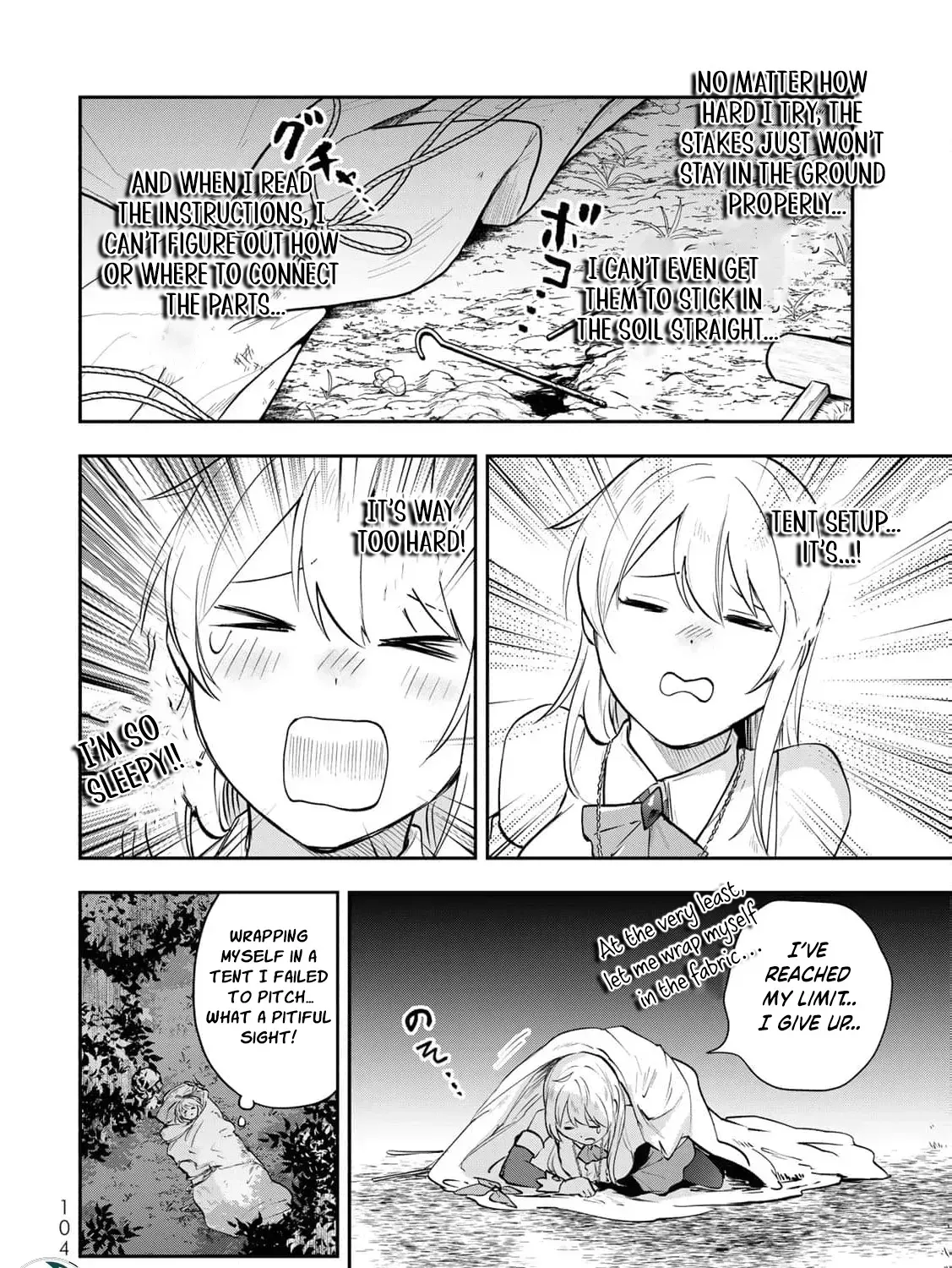 [Pakupaku desu wa] Tsuihousareta Ojou-sama no "Monster wo Taberu Hodo Tsuyoku Naru" Skill wa, 1-shoku de 1 Level Up suru Zendaimimon no Saikyou Skill deshita. 3-nichi de Jinrui Saikyou ni narimashita wa~! Chapter 19 page 61 - 