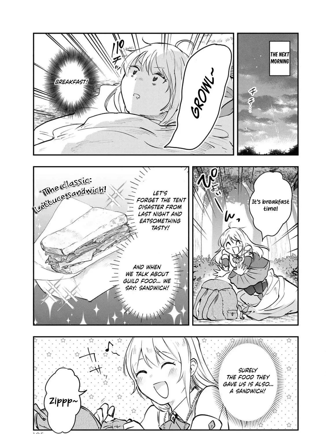 [Pakupaku desu wa] Tsuihousareta Ojou-sama no "Monster wo Taberu Hodo Tsuyoku Naru" Skill wa, 1-shoku de 1 Level Up suru Zendaimimon no Saikyou Skill deshita. 3-nichi de Jinrui Saikyou ni narimashita wa~! Chapter 19 page 63 - 