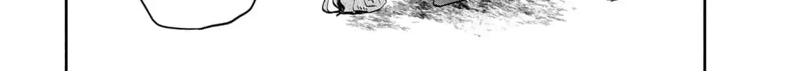 [Pakupaku desu wa] Tsuihousareta Ojou-sama no "Monster wo Taberu Hodo Tsuyoku Naru" Skill wa, 1-shoku de 1 Level Up suru Zendaimimon no Saikyou Skill deshita. 3-nichi de Jinrui Saikyou ni narimashita wa~! Chapter 19 page 66 - 