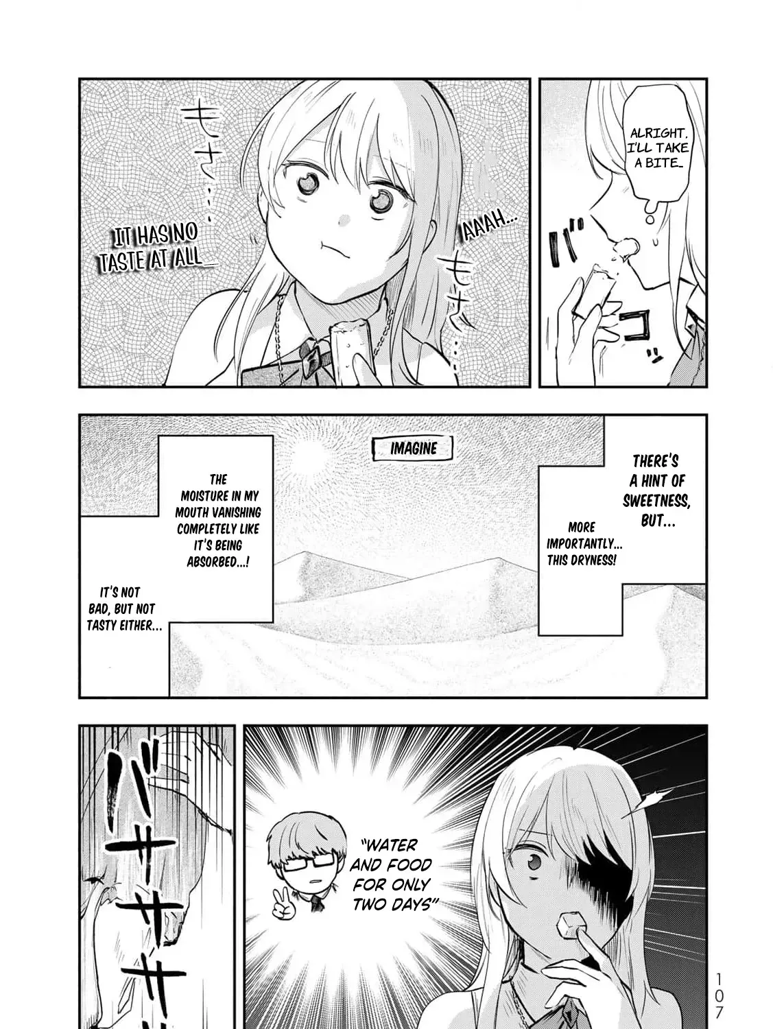 [Pakupaku desu wa] Tsuihousareta Ojou-sama no "Monster wo Taberu Hodo Tsuyoku Naru" Skill wa, 1-shoku de 1 Level Up suru Zendaimimon no Saikyou Skill deshita. 3-nichi de Jinrui Saikyou ni narimashita wa~! Chapter 19 page 67 - 