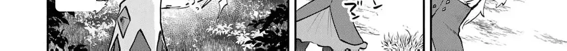 [Pakupaku desu wa] Tsuihousareta Ojou-sama no "Monster wo Taberu Hodo Tsuyoku Naru" Skill wa, 1-shoku de 1 Level Up suru Zendaimimon no Saikyou Skill deshita. 3-nichi de Jinrui Saikyou ni narimashita wa~! Chapter 19 page 70 - 