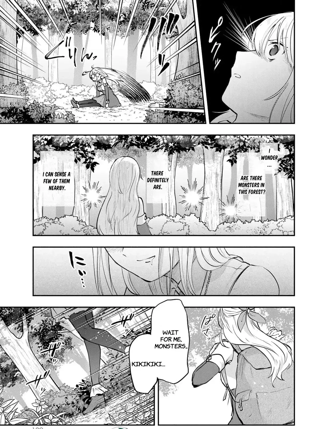 [Pakupaku desu wa] Tsuihousareta Ojou-sama no "Monster wo Taberu Hodo Tsuyoku Naru" Skill wa, 1-shoku de 1 Level Up suru Zendaimimon no Saikyou Skill deshita. 3-nichi de Jinrui Saikyou ni narimashita wa~! Chapter 19 page 71 - 