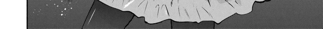 [Pakupaku desu wa] Tsuihousareta Ojou-sama no "Monster wo Taberu Hodo Tsuyoku Naru" Skill wa, 1-shoku de 1 Level Up suru Zendaimimon no Saikyou Skill deshita. 3-nichi de Jinrui Saikyou ni narimashita wa~! Chapter 19 page 74 - 