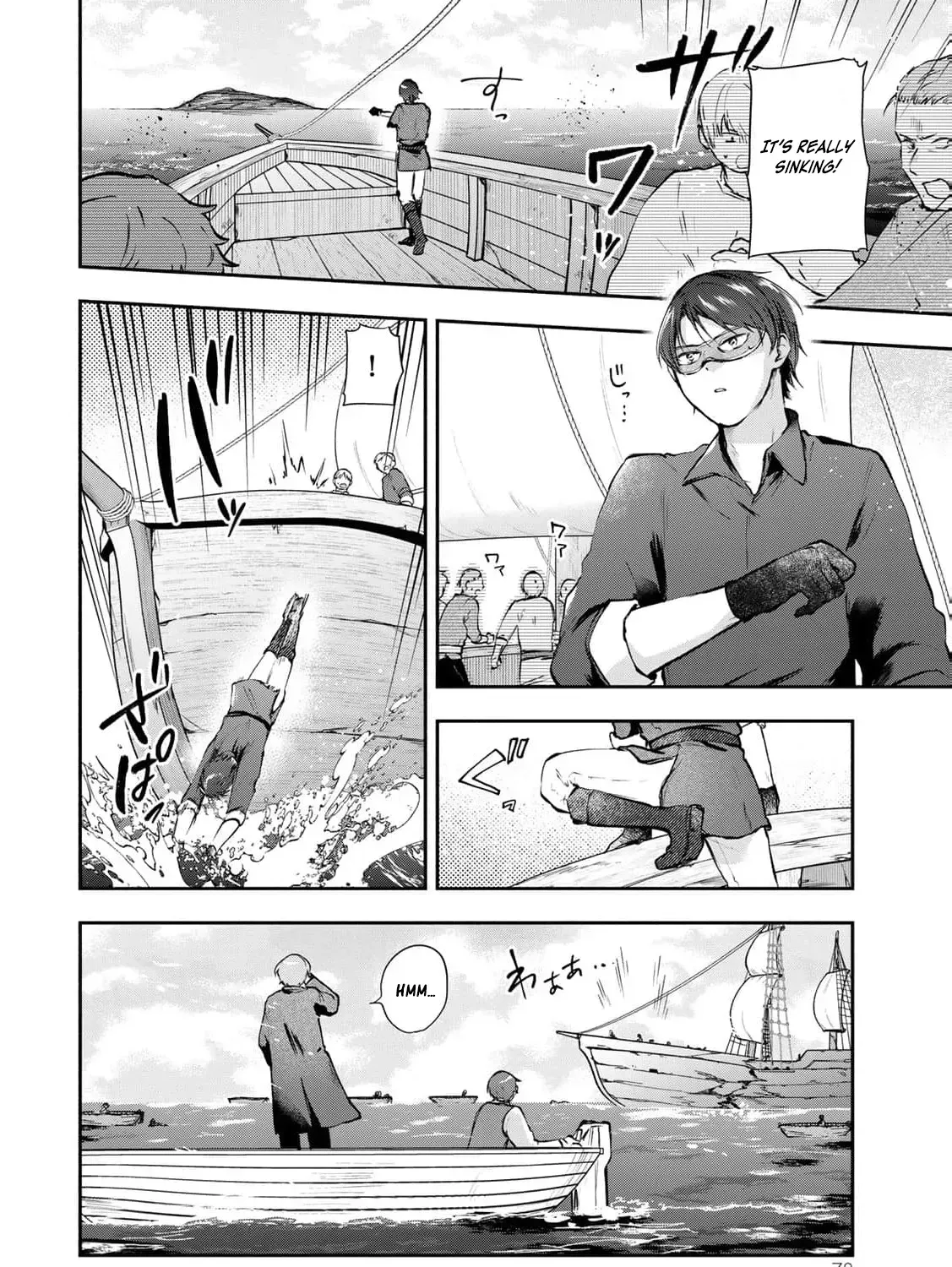 [Pakupaku desu wa] Tsuihousareta Ojou-sama no "Monster wo Taberu Hodo Tsuyoku Naru" Skill wa, 1-shoku de 1 Level Up suru Zendaimimon no Saikyou Skill deshita. 3-nichi de Jinrui Saikyou ni narimashita wa~! Chapter 19 page 9 - 