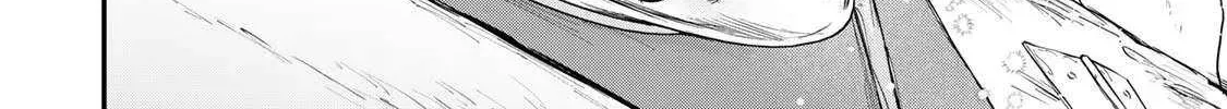 [Pakupaku desu wa] Tsuihousareta Ojou-sama no "Monster wo Taberu Hodo Tsuyoku Naru" Skill wa, 1-shoku de 1 Level Up suru Zendaimimon no Saikyou Skill deshita. 3-nichi de Jinrui Saikyou ni narimashita wa~! Chapter 2 page 16 - 