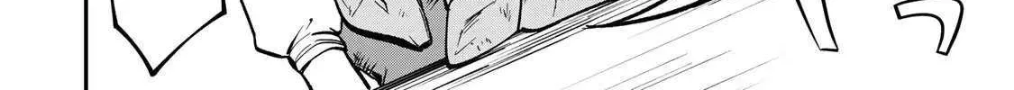 [Pakupaku desu wa] Tsuihousareta Ojou-sama no "Monster wo Taberu Hodo Tsuyoku Naru" Skill wa, 1-shoku de 1 Level Up suru Zendaimimon no Saikyou Skill deshita. 3-nichi de Jinrui Saikyou ni narimashita wa~! Chapter 2 page 48 - 
