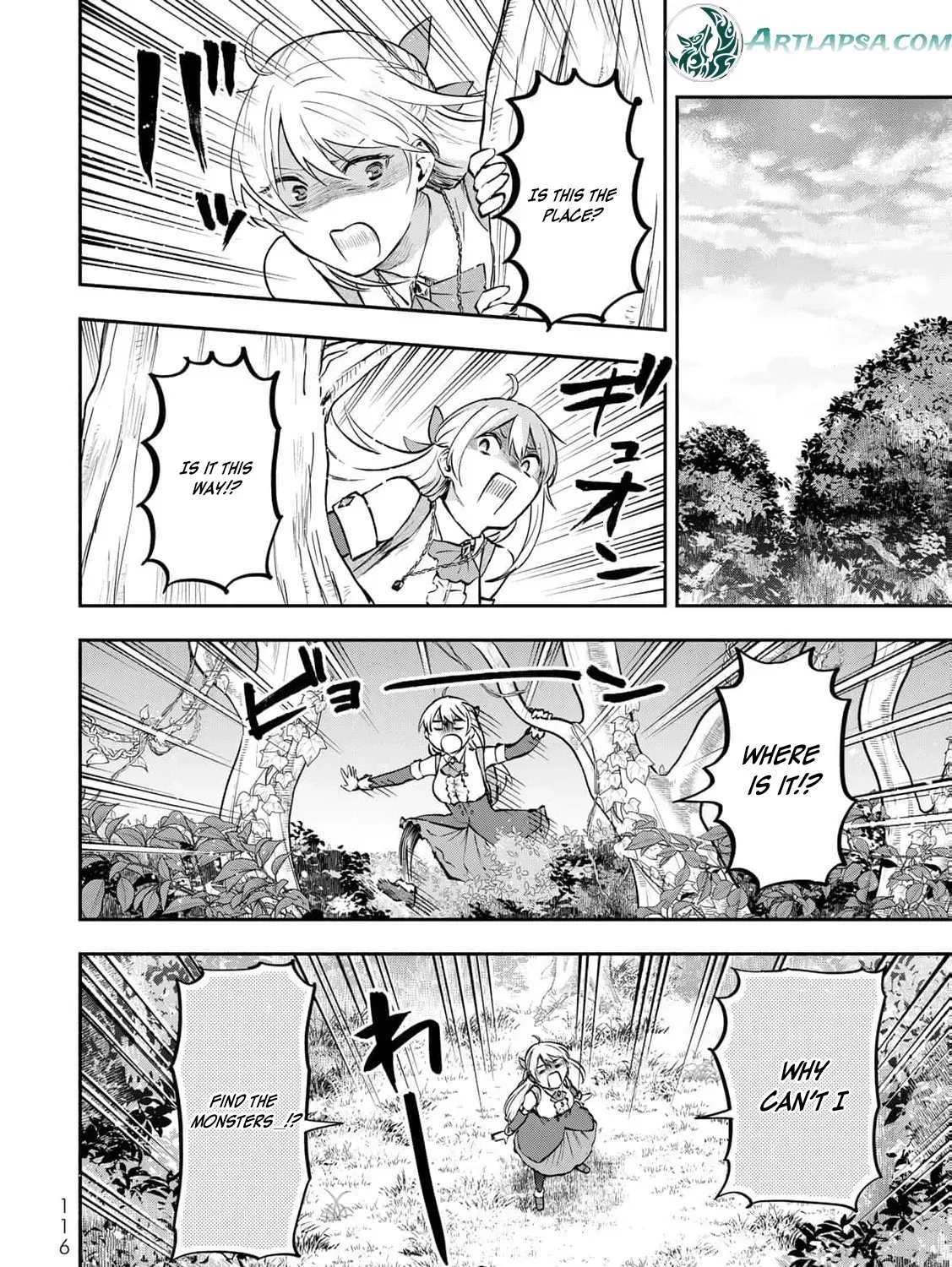 [Pakupaku desu wa] Tsuihousareta Ojou-sama no "Monster wo Taberu Hodo Tsuyoku Naru" Skill wa, 1-shoku de 1 Level Up suru Zendaimimon no Saikyou Skill deshita. 3-nichi de Jinrui Saikyou ni narimashita wa~! Chapter 20 page 13 - 