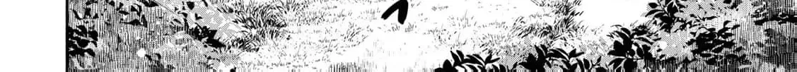 [Pakupaku desu wa] Tsuihousareta Ojou-sama no "Monster wo Taberu Hodo Tsuyoku Naru" Skill wa, 1-shoku de 1 Level Up suru Zendaimimon no Saikyou Skill deshita. 3-nichi de Jinrui Saikyou ni narimashita wa~! Chapter 20 page 14 - 