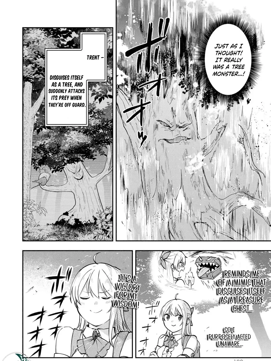 [Pakupaku desu wa] Tsuihousareta Ojou-sama no "Monster wo Taberu Hodo Tsuyoku Naru" Skill wa, 1-shoku de 1 Level Up suru Zendaimimon no Saikyou Skill deshita. 3-nichi de Jinrui Saikyou ni narimashita wa~! Chapter 20 page 21 - 