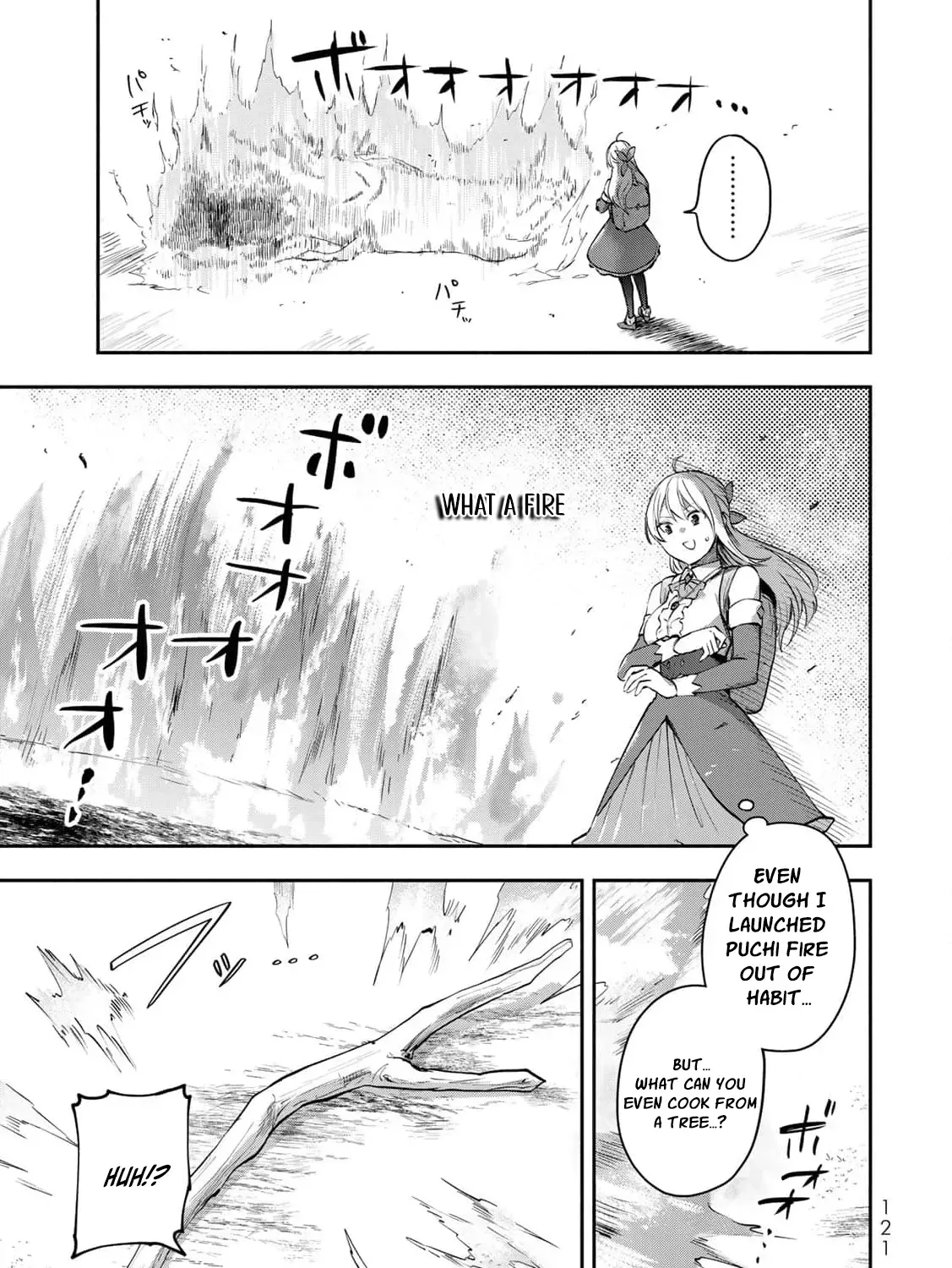[Pakupaku desu wa] Tsuihousareta Ojou-sama no "Monster wo Taberu Hodo Tsuyoku Naru" Skill wa, 1-shoku de 1 Level Up suru Zendaimimon no Saikyou Skill deshita. 3-nichi de Jinrui Saikyou ni narimashita wa~! Chapter 20 page 23 - 