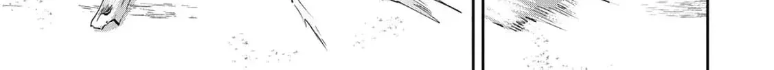 [Pakupaku desu wa] Tsuihousareta Ojou-sama no "Monster wo Taberu Hodo Tsuyoku Naru" Skill wa, 1-shoku de 1 Level Up suru Zendaimimon no Saikyou Skill deshita. 3-nichi de Jinrui Saikyou ni narimashita wa~! Chapter 20 page 24 - 