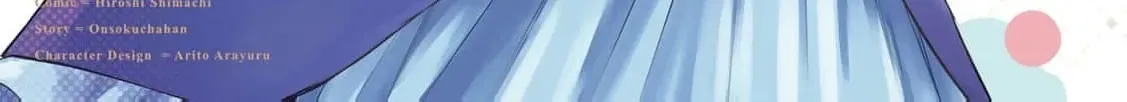 [Pakupaku desu wa] Tsuihousareta Ojou-sama no "Monster wo Taberu Hodo Tsuyoku Naru" Skill wa, 1-shoku de 1 Level Up suru Zendaimimon no Saikyou Skill deshita. 3-nichi de Jinrui Saikyou ni narimashita wa~! Chapter 20 page 4 - 