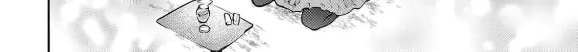 [Pakupaku desu wa] Tsuihousareta Ojou-sama no "Monster wo Taberu Hodo Tsuyoku Naru" Skill wa, 1-shoku de 1 Level Up suru Zendaimimon no Saikyou Skill deshita. 3-nichi de Jinrui Saikyou ni narimashita wa~! Chapter 20 page 38 - 