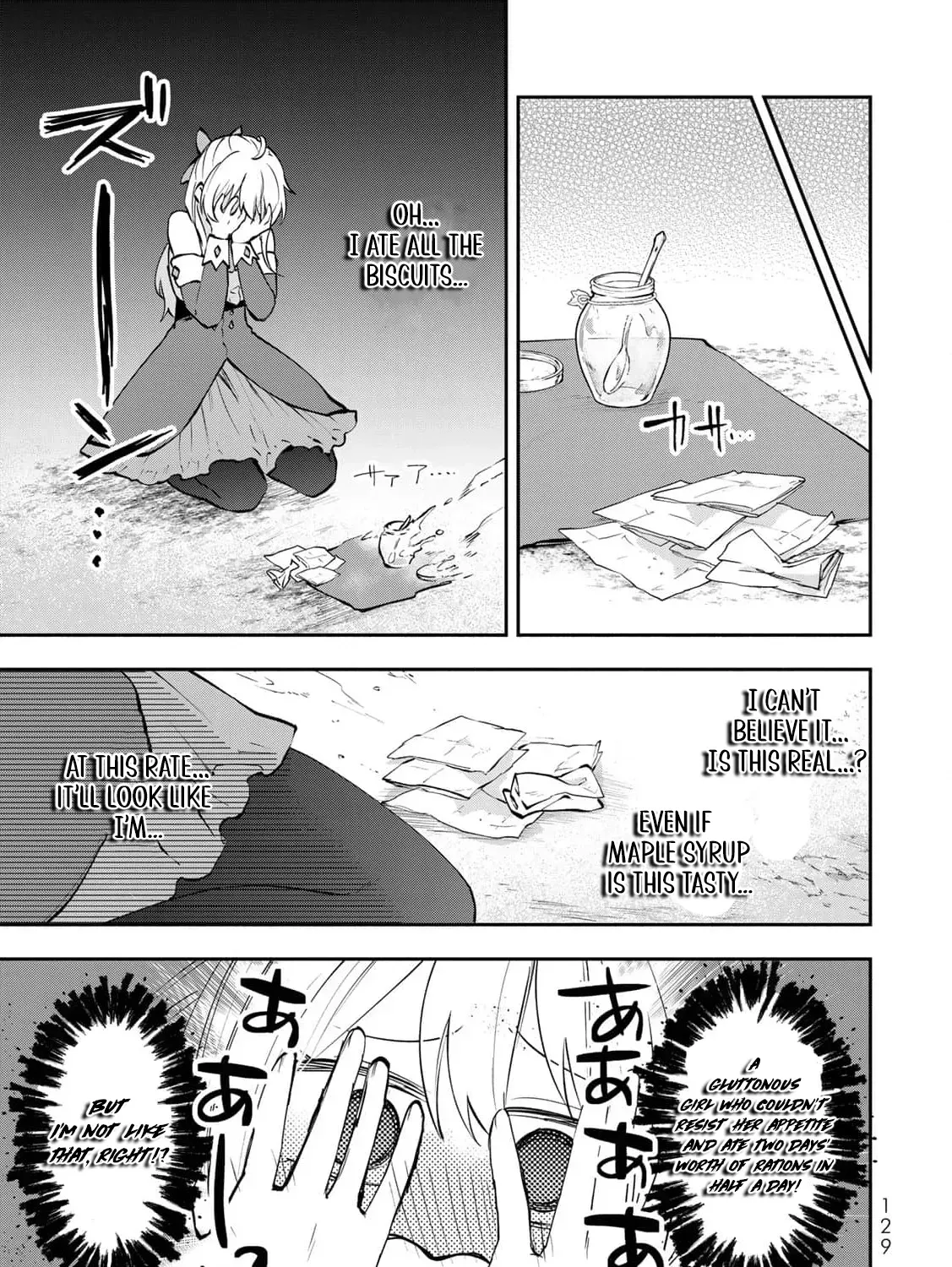 [Pakupaku desu wa] Tsuihousareta Ojou-sama no "Monster wo Taberu Hodo Tsuyoku Naru" Skill wa, 1-shoku de 1 Level Up suru Zendaimimon no Saikyou Skill deshita. 3-nichi de Jinrui Saikyou ni narimashita wa~! Chapter 20 page 39 - 
