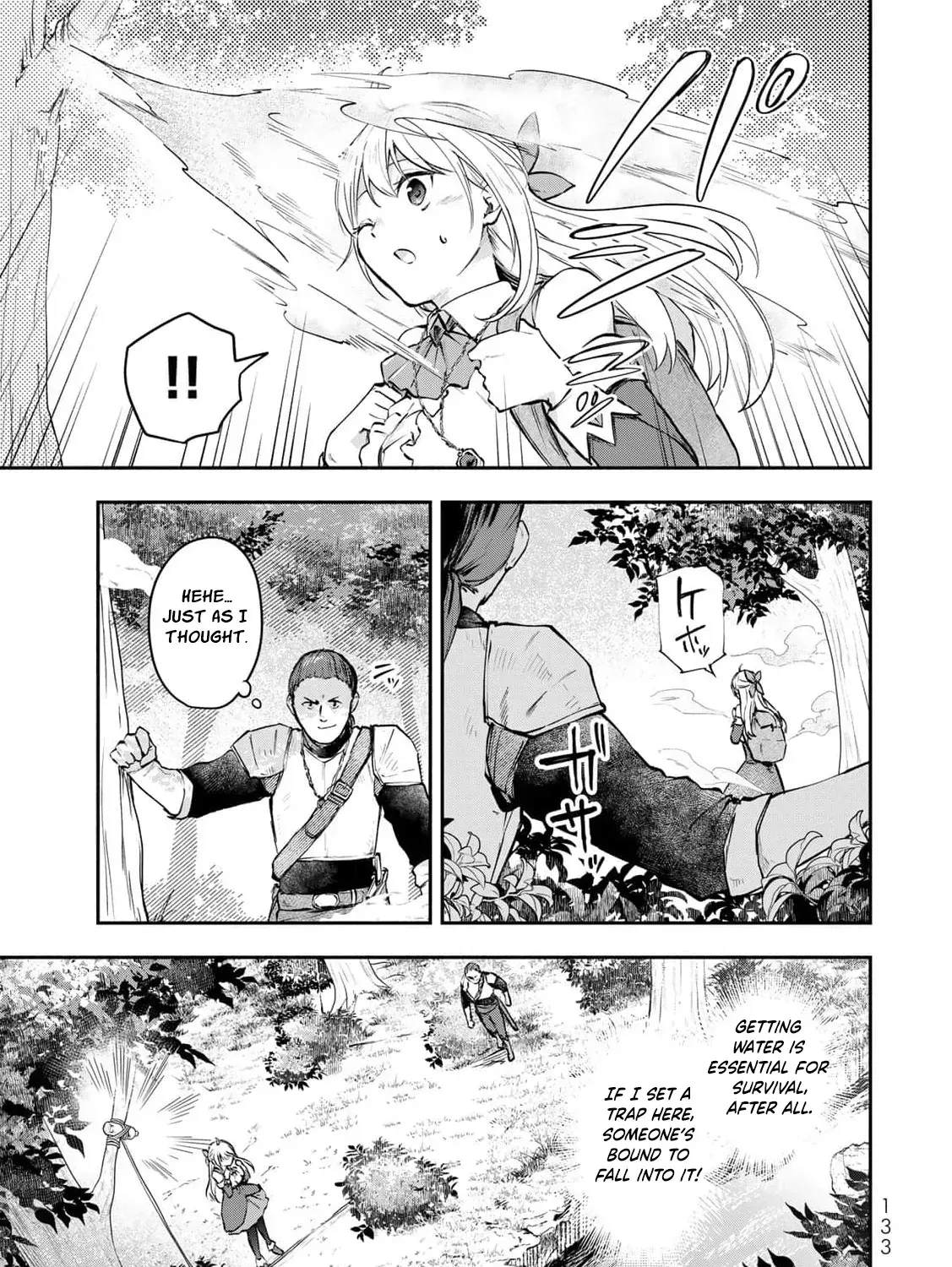[Pakupaku desu wa] Tsuihousareta Ojou-sama no "Monster wo Taberu Hodo Tsuyoku Naru" Skill wa, 1-shoku de 1 Level Up suru Zendaimimon no Saikyou Skill deshita. 3-nichi de Jinrui Saikyou ni narimashita wa~! Chapter 20 page 47 - 