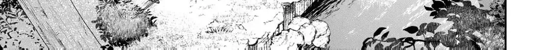 [Pakupaku desu wa] Tsuihousareta Ojou-sama no "Monster wo Taberu Hodo Tsuyoku Naru" Skill wa, 1-shoku de 1 Level Up suru Zendaimimon no Saikyou Skill deshita. 3-nichi de Jinrui Saikyou ni narimashita wa~! Chapter 20 page 48 - 