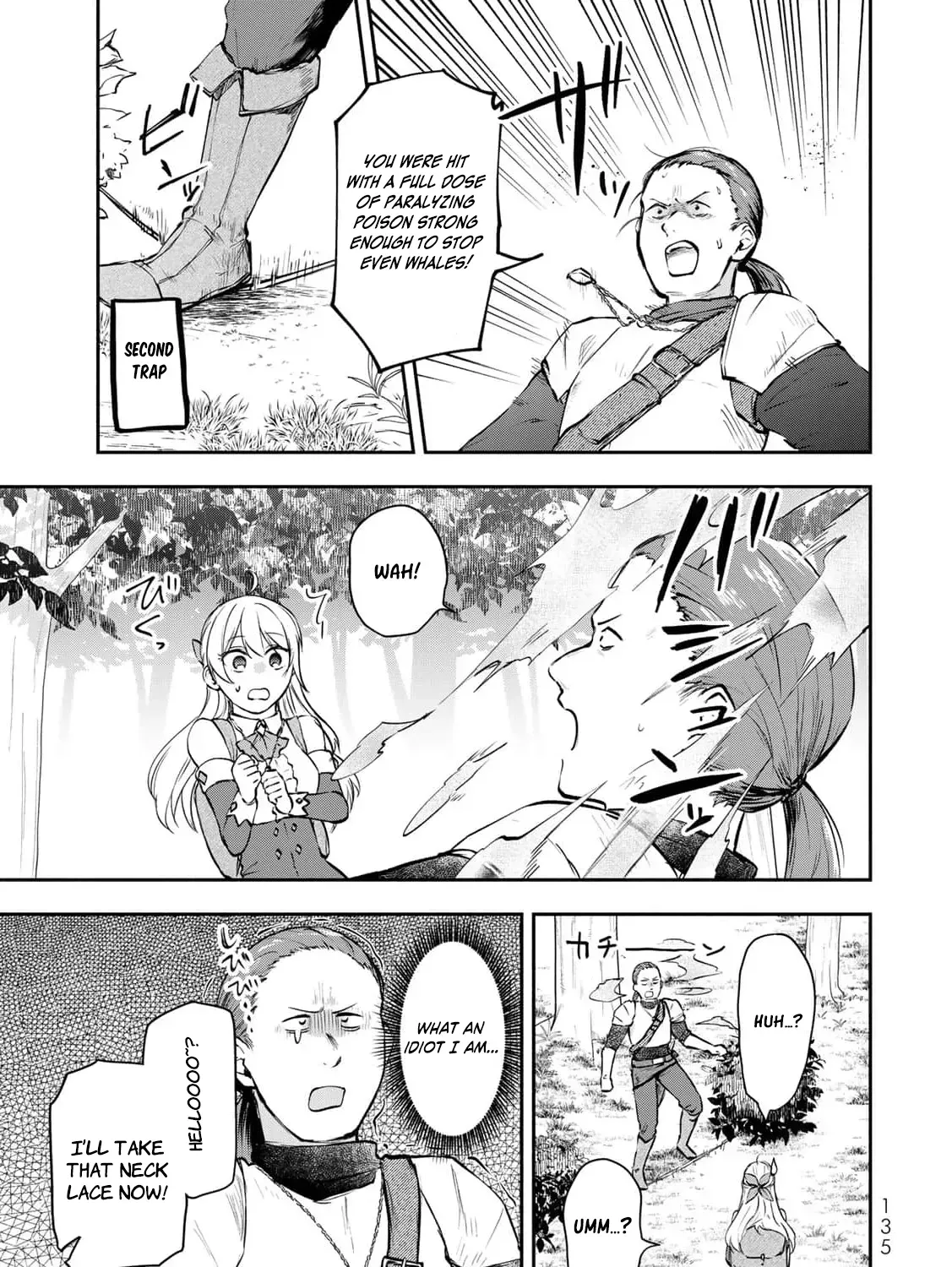 [Pakupaku desu wa] Tsuihousareta Ojou-sama no "Monster wo Taberu Hodo Tsuyoku Naru" Skill wa, 1-shoku de 1 Level Up suru Zendaimimon no Saikyou Skill deshita. 3-nichi de Jinrui Saikyou ni narimashita wa~! Chapter 20 page 51 - 