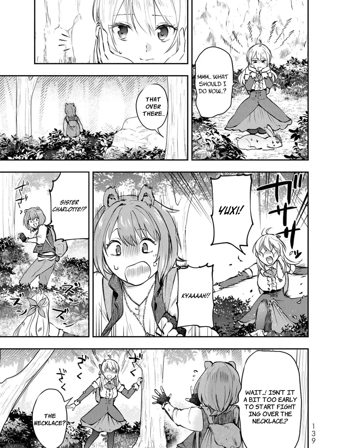 [Pakupaku desu wa] Tsuihousareta Ojou-sama no "Monster wo Taberu Hodo Tsuyoku Naru" Skill wa, 1-shoku de 1 Level Up suru Zendaimimon no Saikyou Skill deshita. 3-nichi de Jinrui Saikyou ni narimashita wa~! Chapter 20 page 59 - 