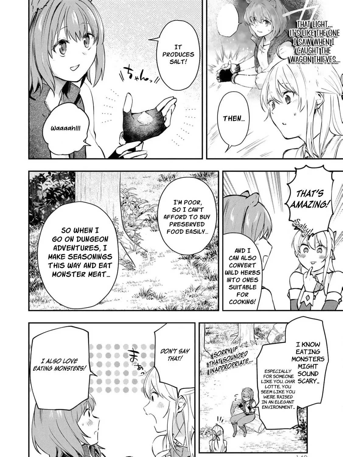 [Pakupaku desu wa] Tsuihousareta Ojou-sama no "Monster wo Taberu Hodo Tsuyoku Naru" Skill wa, 1-shoku de 1 Level Up suru Zendaimimon no Saikyou Skill deshita. 3-nichi de Jinrui Saikyou ni narimashita wa~! Chapter 20 page 65 - 