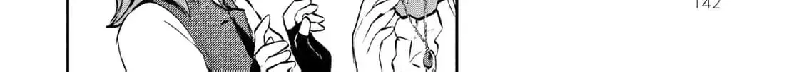 [Pakupaku desu wa] Tsuihousareta Ojou-sama no "Monster wo Taberu Hodo Tsuyoku Naru" Skill wa, 1-shoku de 1 Level Up suru Zendaimimon no Saikyou Skill deshita. 3-nichi de Jinrui Saikyou ni narimashita wa~! Chapter 20 page 66 - 