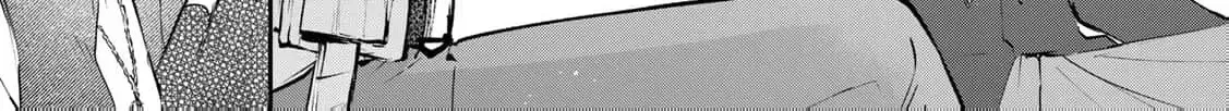 [Pakupaku desu wa] Tsuihousareta Ojou-sama no "Monster wo Taberu Hodo Tsuyoku Naru" Skill wa, 1-shoku de 1 Level Up suru Zendaimimon no Saikyou Skill deshita. 3-nichi de Jinrui Saikyou ni narimashita wa~! Chapter 20 page 68 - 