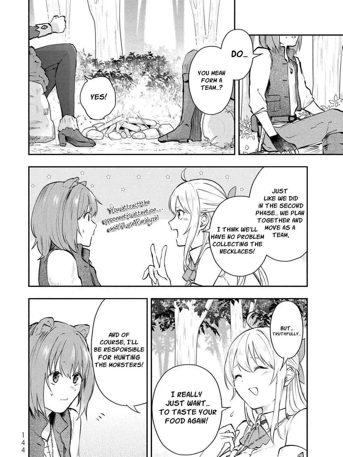 [Pakupaku desu wa] Tsuihousareta Ojou-sama no "Monster wo Taberu Hodo Tsuyoku Naru" Skill wa, 1-shoku de 1 Level Up suru Zendaimimon no Saikyou Skill deshita. 3-nichi de Jinrui Saikyou ni narimashita wa~! Chapter 20 page 69 - 